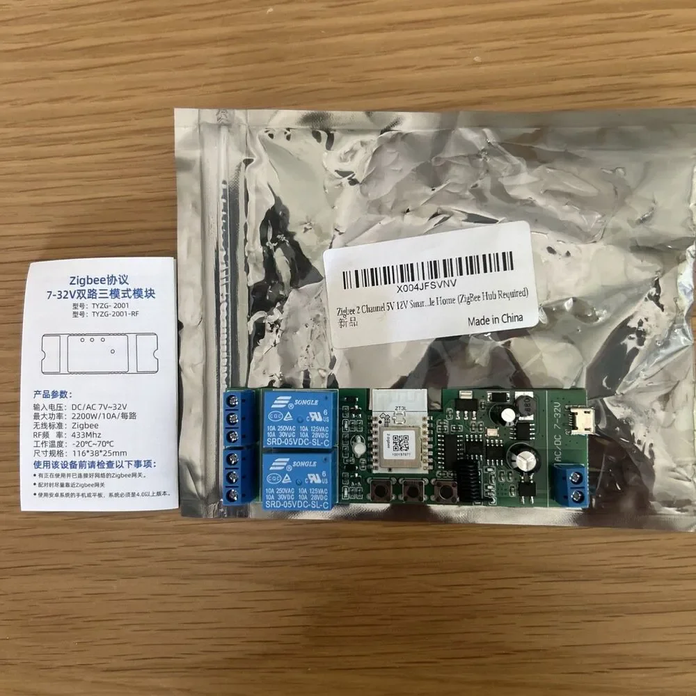 2 Channel 5V 12V ZigBee Smart Relay Switch,Adjustable Self Lock and... Fast Ship
